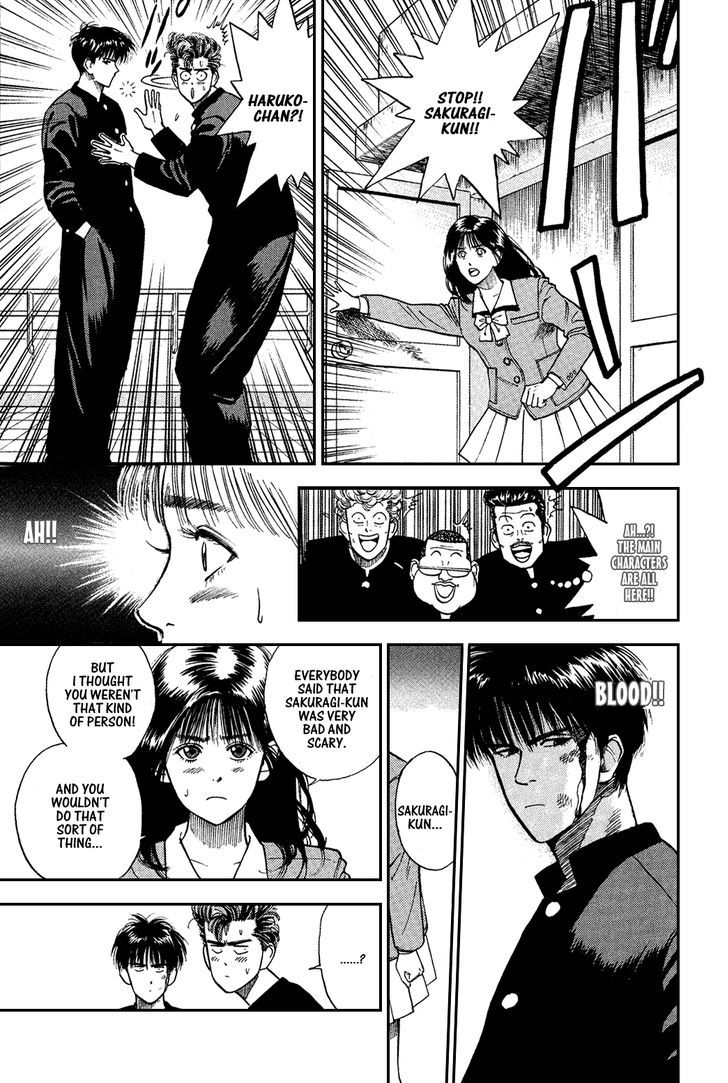 Slam Dunk, Chapter 3 image 12